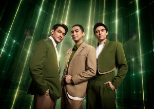 Winky Wiryawan, Afgan, Maxime Bouttier - Aura